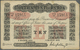 01042 India / Indien: Government Of India 10 Rupees 1920 P. A10, Vertically And Horizontally Folded, No Holes Or Tears, - India