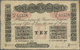 01045 India / Indien: Government Of India 10 Rupees 1912 LAHORE Issue P. A10, Used With Several Folds And Creases, Stain - India