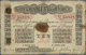 01046 India / Indien: Government Of India 10 Rupees 1912 LAHORE Issue P. A10, Stronger Used With Large Stain Dots In Pap - India