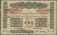 01051 India / Indien: Governtment Of India 10 Rupees 1918 MADRAS Issue P. A10, Used With Folds, Light Stain, Some Holes - India