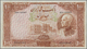 01213 Iran: 100 Rials ND P. 36A, Pressed, No Holes Or Tears, Folds Visible But Pressed, Still Nice Colors, Condition: F. - Iran