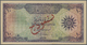 01225 Iraq / Irak: Set Of 2 Pcs SPECIMEN Banknotes 10 Dinars ND P. 55s, Both With Specimen Overprints In Arabic And West - Iraq