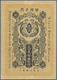 01308 Japan: 10 Sen 1918 P. M13, OCCUPATION OF SIBERIA, Horizontal And Vertical Fold, 2 Traces Of Small Tape On Back Sid - Japan