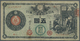 01302 Japan: 5 Yen ND (1878) P. 21 Issued By The Great Imperial Japanese National Bank. This Early Issue Of Japanese Ban - Japan