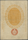 01307 Japan: 1 Yen 1904 P. M4b, Used With Several Folds But Without Holes Or Tears, Strongness In Paper, Bright Colors, - Japan