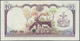 01777 Nepal: 10 Rupees ND(1974) Color Trial Specimen P. 24cts, Light Center Fold, Condition: XF. - Nepal