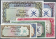 01924 Oman: Complete Set Of 6 Notes From 100 Baisa To 10 Rials ND P. 7-12, The 5 Rials With Stain Dots (aUNC), All In Co - Oman