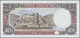 01926 Oman: 10 Rials ND P. 28b, Light Folds And Handling In Paper, No Holes Or Tears, Condition: XF-. - Oman