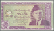 01932 Pakistan: 5 Rupees ND Specimen P. 44s, Commemorative Issue In Condition: UNC. - Pakistan