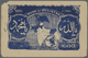 01935 Pakistan: Unlisted 1000 Rupees "Bank Of Pakistan" Issue With India/Bangladesh Map, Probably Contemporary Propagand - Pakistan