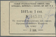 02759 Russia / Russland: The Main Selling Committee Of The Union Serv., Master. And Workers. K.V.ZH.D. (&#x413;&#x43B;&# - Russia