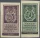 02162 Russia / Russland: State Currency Notes 1922, Pair With 25 And 50 Rubles, P.150, 151. Both Notes With Slightly Yel - Russia