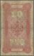 02076 Russia / Russland: 10 Rubles 1894, P.A58, Many Folds And Creases Along The Note, Staining Paper And Tiny Tears Alo - Russia