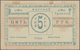 00212 Azerbaijan / Aserbaidschan: British Maritime Transport 5 Rubles 1919 Unsigned Remainder, P.NL, Traces Of Glue On U - Azerbaïjan