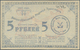 00212 Azerbaijan / Aserbaidschan: British Maritime Transport 5 Rubles 1919 Unsigned Remainder, P.NL, Traces Of Glue On U - Azerbaïjan