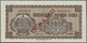 00432 Bulgaria / Bulgarien: 200 Leva 1948 SPECIMEN, P.75s With A Few Small Pinholes At Left Border. Condition: XF - Bulgaria