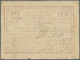 00881 Georgia / Georgien: City Government Of The City Of Gagra 10 Rubles ND(1918), P.NL (Kardakov K.8.13.12), Well Worn - Georgia