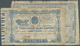01947 Paraguay: Set Of 2 Notes Containing 2 Pesos And 4 Pesos ND(1865) P. 22, 24, The First Used With Folds, Border Wear - Paraguay