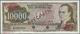 01955 Paraguay: 10.000 Guaranies 1952 Specimen P. 203s In Condition: UNC. - Paraguay