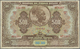 00273 Belgian Congo / Belgisch Kongo: 500 Francs ND(1941) P. 18Aa, Issued Note, Used With Several Folds And Creases, No - Unclassified