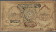 00752 Faeroe Islands / Färöer: 20.000 Tenge ND P. S1041, Centerfold And Handling In Paper, No Holes Or Tears, Condition: - Faroe Islands