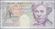 00927 Great Britain / Großbritannien: 20 Pounds 1991 P. 384a Error Print With Missing Ink At Front In The Area Of The Po - Other & Unclassified