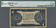 01198 Indonesia / Indonesien: Kas Negara (Central Treasury), Djambi 1 Rupiah "Coupon Penukaran" (Redemption Coupon) 1948 - Indonesia