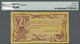 01199 Indonesia / Indonesien: Djambi 2 1/2 Rupiah "Coupon Penukaran" (Redemption Coupon) 1948, P.S267 , Great Original S - Indonesia