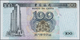 01619 Macau / Macao: 100 Patacas 1995 P. 93 In Condition: UNC. - Macau