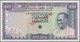 00535 Ceylon: 50 Rupees ND Speicmen P. 79s In Condition: UNC. - Sri Lanka