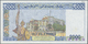 00655 Djibouti / Dschibuti: 2000 Francs ND Specimen P. 40s, With Specimen Perforation And Zero Serial Numbers, Series A. - Djibouti