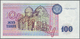 01335 Kazakhstan / Kasachstan: Set Of 2 Specimen Notes Containing 100 And 1000 Tenge 1993 & 1994 P. 13s, 16s, Both In Co - Kazakhstan