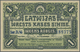 01380 Latvia / Lettland: 1 Rublis 1919 P. 2a, Series "D", In Crisp Original Condition: UNC. - Latvia
