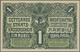 01380 Latvia / Lettland: 1 Rublis 1919 P. 2a, Series "D", In Crisp Original Condition: UNC. - Latvia