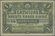 01381 Latvia / Lettland: UNIQUE Banknote Of 1 Rublis 1919 P. 2a, Issued With Series "B" And Serial Number #000001, This - Latvia