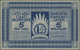 01383 Latvia / Lettland: 5 Rubli 1919 P. 3a, Series "Aa", Signature Erhards, Issued From 1919 Till 1925, 250.000 Of Thes - Latvia