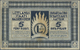 01389 Latvia / Lettland: 5 Rubli 1919 Series "D", P. 3d, Signature Purins, Watermark "thin Horizontal Lines", Used With - Latvia