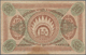 01391 Latvia / Lettland: 10 Rubli 1919 P. 4a, Series "Bb", Sign. Erhards, Light Horizontal And Vertical Bends, Corner Fo - Latvia