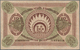 01394 Latvia / Lettland: 10 Rubli 1919 P. 4b, Series "Ba", Sign. Erhards, 2 Light Center Folds, One Light Horizontal Ben - Latvia