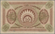 01395 Latvia / Lettland: 10 Rubli 1919 P. 4b, Series "Bd", Sign. Erhards, Radar Number "057750", Light Vertical Folds In - Latvia