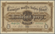 01402 Latvia / Lettland: 25 Rubli 1919 Specimen P. 5as, Series A, Zero Serial Numbers, PARAUGS Perforation At Center, Un - Latvia