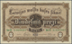 01404 Latvia / Lettland: Highly Rare 25 Rubli 1919 P. 5d Series B With Low Serial Number #000003 In Green Color, Sign. P - Latvia