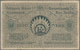 01414 Latvia / Lettland: Rare Contemporary Forgery Of 50 Rubli 1919, Series A, P. 6(f), Ex A. Rucins Collection. Russian - Latvia