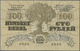 01419 Latvia / Lettland: Rare SPECIMEN Note Of 100 Rubli 1919 P. 7a-b,s, Series "A", Sign. Purins, Zero Serial Number, P - Latvia