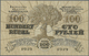 01425 Latvia / Lettland: 100 Rubli 1919 Specimen P. 7es, Series "M", Zero Serial Numbers, Sign. Kalnings, PARAUGS Perfor - Latvia