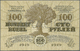 01426 Latvia / Lettland: 100 Rubli 1919 Specimen P. 7fs, Series "P", Zero Serial Numbers, Front And Back Printed Seperat - Latvia