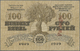 01428 Latvia / Lettland: Rare SPECIMEN Note Of 100 Rubli 1919 P. 7s, Series "A", Sign. Erhards, With 2 Red Vertical PARA - Latvia