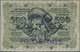 01435 Latvia / Lettland: Rare Contemporary Forgery Of 500 Rubli 1920 P. 8c(f), Series "K", Cancelled By The Bank Officia - Latvia