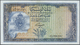 01582 Libya / Libyen: 1 Pound 1963 P. 25, No Holes Or Tears, Crisp Paper And Original Colors, Not Washed Or Pressed, One - Libya