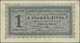 01585 Lithuania / Litauen: 1 Litas 1922 P. 56, No Vertical And Horizontal Folds, One Corner Fold And Creases At Borders, - Lithuania